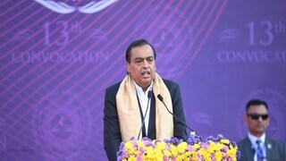 রিলায়েন্স ইন্ডাস্ট্রিজ চেয়ারম্যান মুকেশ আম্বানি রিলায়েন্স ইন্ডাস্ট্রিজ চেয়ারম্যান মুকেশ আম্বানি