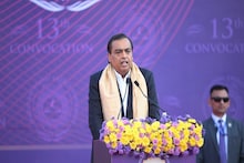Mukesh Ambani: 'ভারতের আকাঙ্ক্ষার মশালবাহক', বিশ্ববিদ্যালয়ের শিক্ষার্থীদের ভবিষ্যৎ পরিচালনার আহ্বান মুকেশ আম্বানির