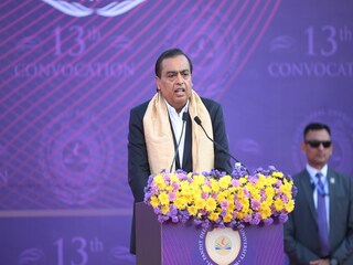 রিলায়েন্স ইন্ডাস্ট্রিজ চেয়ারম্যান মুকেশ আম্বানি