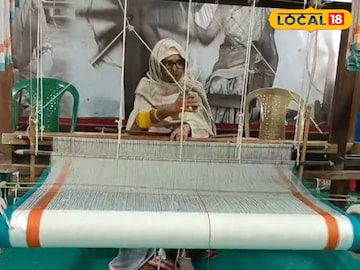 সূক্ষ্ম