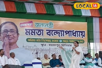 ২৬ হাজার মানুষের কর্মসংস্থান! সাগরদিঘি তাপবিদ্যুৎ কেন্দ্র নিয়ে বড় ঘোষণা মুখ্যমন্ত্রীর
