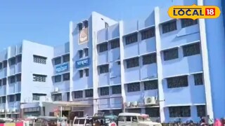 হাসপাতাল