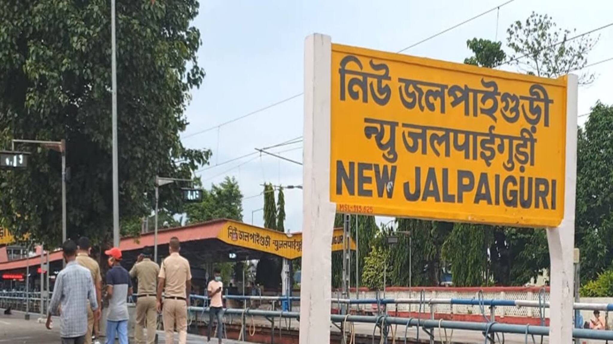 আমূল বদলে যাবে নিউ জলপাইগুড়ি স্টেশন...! অত্যাধুনিক প্ল্যাটফর্ম, উন্নত যাত্রী সুবিধা, সার্কুলেটিং এরিয়া! অমৃত ভারত স্টেশন স্কিমে বিরাট উদ্যোগ রেলের!