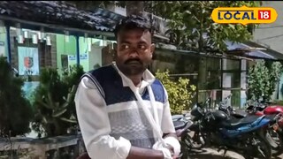 গুলি লেগে জখম নূর ইয়াসিন মণ্ডল গুলি লেগে জখম নূর ইয়াসিন মণ্ডল