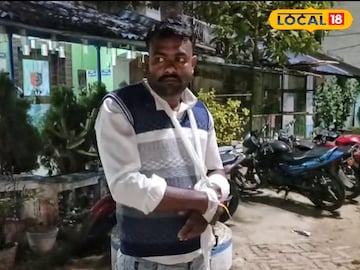 গুলি লেগে জখম নূর ইয়াসিন মণ্ডল গুলি লেগে জখম নূর ইয়াসিন মণ্ডল