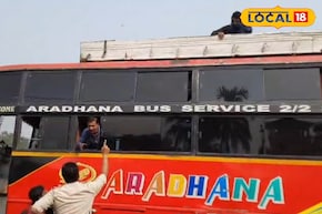 সাতসকালে ২ কিমি ধাওয়া, বাসের মাথায় চড়াদের নামিয়ে দাবাং রানাঘাট ট্রাফিক পুলিশ!