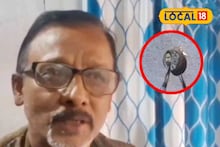 Nadia News: ছোলার ডালের উপর লিওনেল মেসি! রানাঘাটের শিল্পীর তাক লাগানো হাতের কাজ, কিংবদন্তিকে দেখতে না পাওয়ার কষ্ট থেকে অসামান্য শিল্প