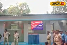 Nadia News: পুণ্যলাভের আশায় ছুটে আসেন লক্ষ লক্ষ ভক্ত! সেই অদ্বৈত আচার্যের সাধন ক্ষেত্রে চালু হল পুলিশ আউটপোস্ট, আরও পোক্ত হবে নিরাপত্তা ব্যবস্থা