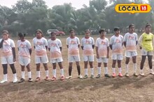 Nadia Football Cup: 'আমরা নারী, আমরাই পারি' স্লোগানে মুখরিত নদিয়া! শুরু হল নরেন্দ্র মহিলা ফুটবল কাপ, বর্ষবরণের শীতে ময়দানে ঝড়