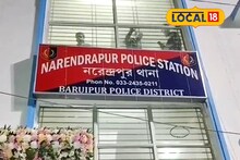 Housewife Death: জোর করে বাপের বাড়ি থেকে নিয়ে গিয়েছিলেন শ্বশুর, পরেরদিনই এল মেয়ের মৃত্যুসংবাদ! বিয়ের ৮ মাসের মাথায় গৃহবধূর রহস্যমৃত্যু