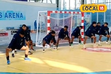 Handball Championship: ২০ বছর পর বাংলায় জাতীয় হ্যান্ডবল চ্যাম্পিয়নশিপ! ৩৪টি রাজ্য-কেন্দ্রশাসিত অঞ্চলের হাড্ডাহাড্ডি লড়াই, টুর্নামেন্ট ঘিরে চুঁচুড়ায় উৎসবের আবহ