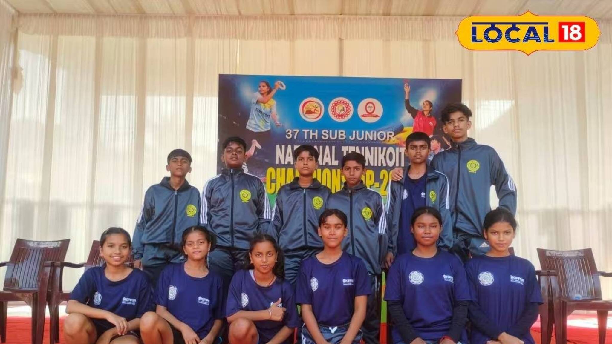 Tennikoit Competition: দু'চোখে চ্যাম্পিয়ন হওয়ার স্বপ্ন! জাতীয় স্তরের টেনিকোয়েট প্রতিযোগিতায় মালদহের ৬ খুদে, গর্বিত জেলাবাসী