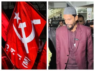 আলিমুদ্দিনে স্ট্রিটে সিপিএমের সদর দফতরে আলোচনার পর বেরিয়ে আসছেন নওশাদ সিদ্দিকি৷ 