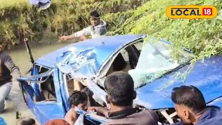 দুর্ঘটনাগ্রস্থ গাড়ি থেকে বার করা হচ্ছে দেহ দুর্ঘটনাগ্রস্থ গাড়ি থেকে বার করা হচ্ছে দেহ