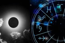 Poush Amavasya Lucky Zodiac Signs 2025: আসছে পৌষ অমাবস্যা! বছরের শেষ অমানিশায় মিথুন, ধনু-সহ ৩ রাশির কপালে টাকার জোয়ার! বিয়ের ফুল! নতুন চাকরি! ব্যবসায় তুমুল লাভ!