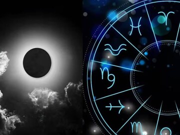 পৌষ অমাবস্যায় মিথুন-সহ ৩ রাশির টাকার জোয়ার! বিয়ের ফুল! নতুন চাকরি! ব্যবসায় তুমুল লাভ!