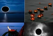 Poush Amavasya Vastu Eating Tips: শুক্রবার পৌষ অমাবস্যা! খাবেন না বেগুন, মুলো-সহ ৩ সবজি ও ২ পাতা! রোগের ছোবলে অভাবের কালো ছায়ায় তছনছ হবে জীবন! চুরমার সংসার!