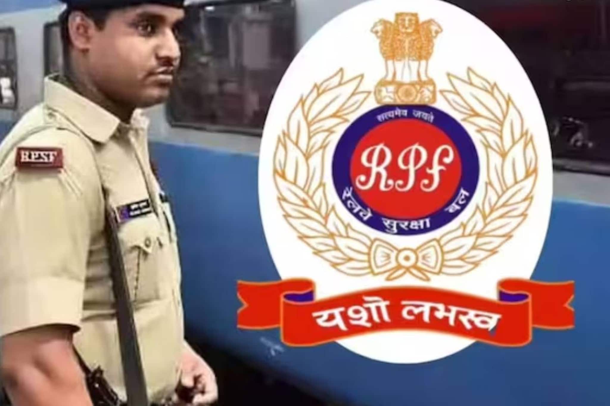 আহত ও অসুস্থ যাত্রীদের রক্ষা করতে ভরসা যোগাচ্ছে আরপিএফ বাহিনীর মানবিক উদ্যোগ ‘মিশন সেবা’ আহত ও অসুস্থ যাত্রীদের রক্ষা করতে ভরসা যোগাচ্ছে আরপিএফ বাহিনীর মানবিক উদ্যোগ ‘মিশন সেবা’