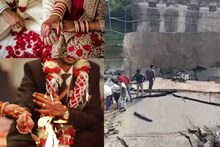 বোনের বিয়ে থেকে মোটরবাইকে ফেরার পথে সেতু ধসে মর্মান্তিক মৃত্যু দাদার, শোকস্তব্ধ পরিবার