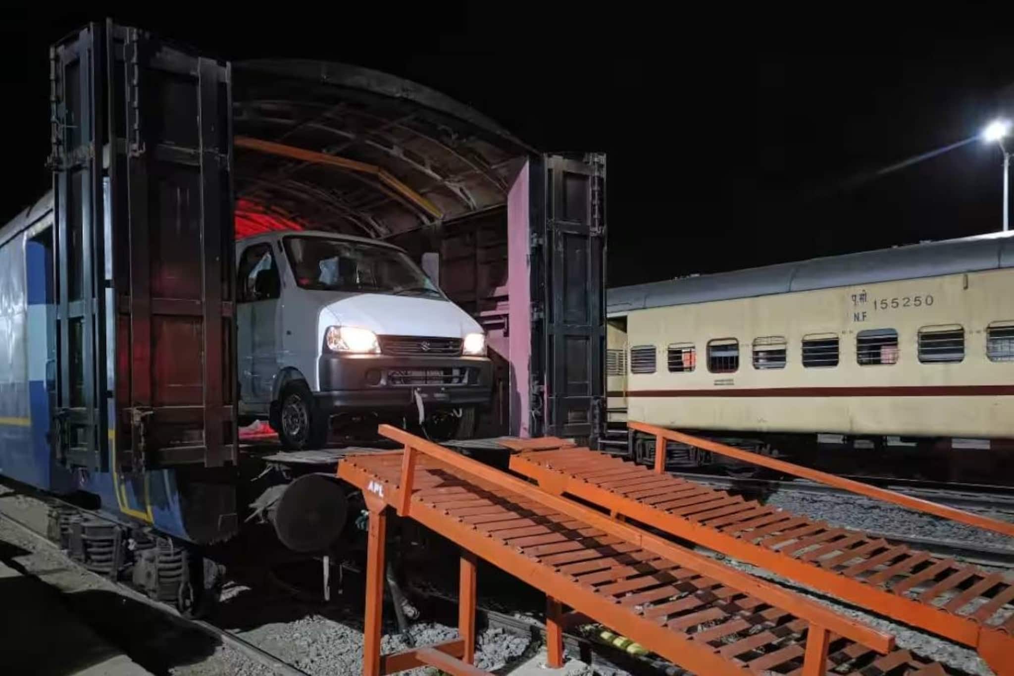 ১১৯ টি গাড়ি পৌঁছল গুয়াহাটি থেকে! দুর্গম রেলপথের দৌলতে মিজোরামে পণ্য পরিবহণ এখন আরও মসৃণ ১১৯ টি গাড়ি পৌঁছল গুয়াহাটি থেকে! দুর্গম রেলপথের দৌলতে মিজোরামে পণ্য পরিবহণ এখন আরও মসৃণ