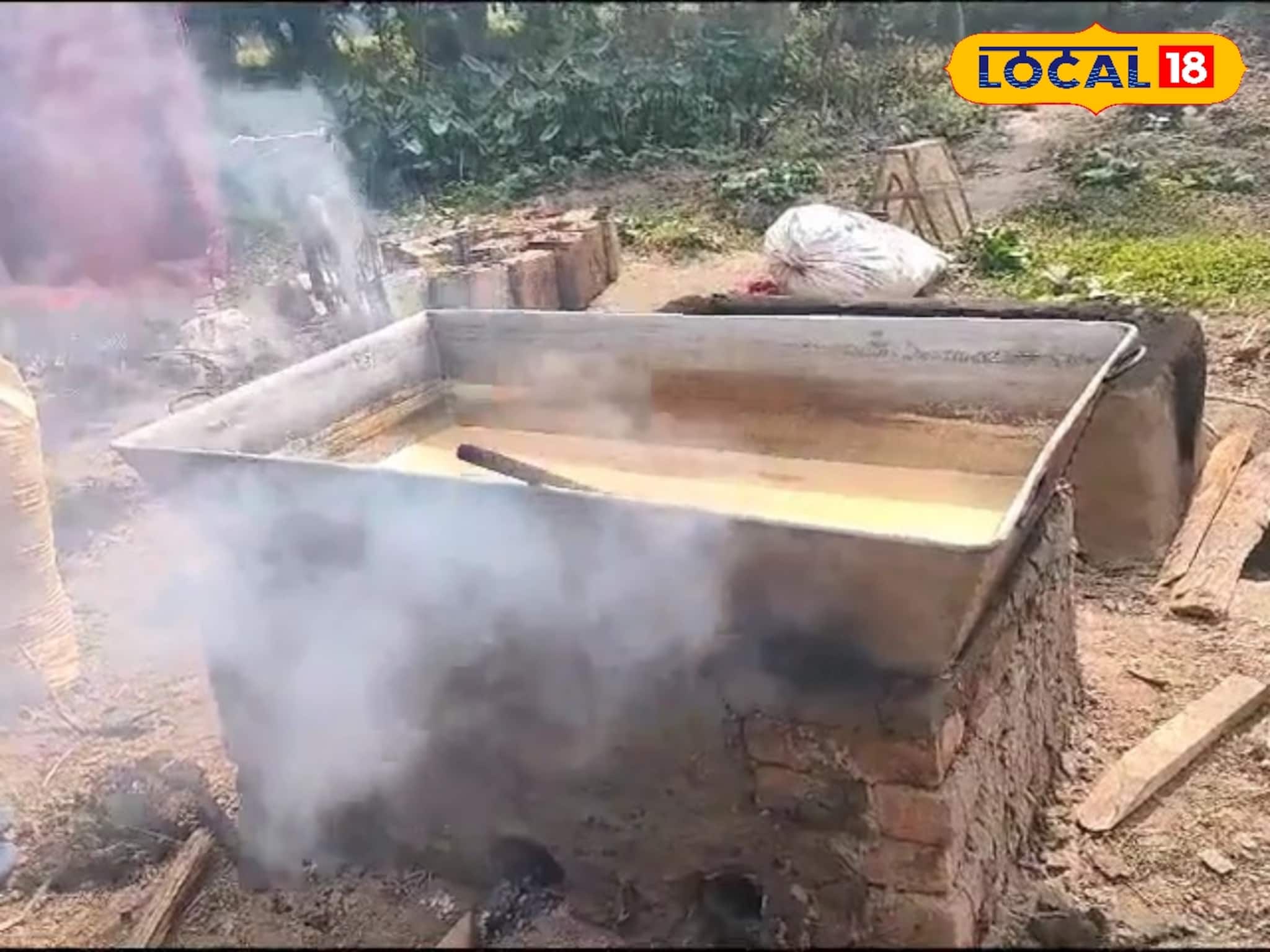 অনিশ্চয়তার মুখে নলেন গুড়! খেজুর গাছে উঠতে আতঙ্ক শিউলিদের, ঝাঁকে ঝাঁকে তেড়ে আসছে ভিমরুল অনিশ্চয়তার মুখে নলেন গুড়! খেজুর গাছে উঠতে আতঙ্ক শিউলিদের, ঝাঁকে ঝাঁকে তেড়ে আসছে ভিমরুল