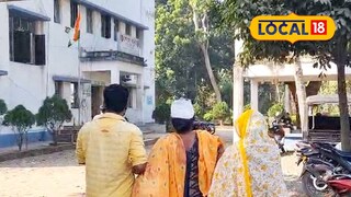 থানায় আক্রান্ত গৃহবধূ