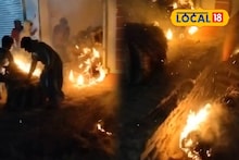 North 24 Parganas News: আমডাঙায় পাটের গোডাউনে বিধ্বংসী আগুন! পুড়ে ছাই কয়েক লক্ষ টাকার পাট, চক্রান্তের অভিযোগ ব্যবসায়ীর