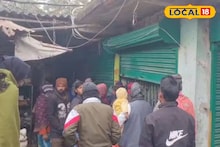 North 24 Parganas News: উৎসবের মরশুমে হাড়োয়ায় আতঙ্ক! সোনার দোকান থেকে উধাও ২০ ভরি সোনা, ৮ কেজি রুপো, চরম সর্বনাশ ব্যবসায়ীর