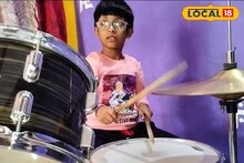 North 24 Parganas News: ৬ বছরের শিল্পী কাঁপাচ্ছে একের পর মঞ্চ! সোশ্যাল মিডিয়ায় ভাইরাল অশোকনগরের খুদে ড্রামার, প্রতিভায় মুগ্ধ সকলে