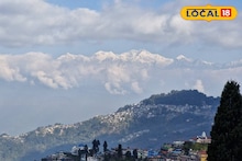 North Bengal Weather: পাহাড়ে হু-হু করে নামছে পারদ, জাঁকিয়ে ঠান্ডা! হিমেল পরশে আরও উজ্জ্বল কাঞ্চনজঙ্ঘা, এক নজরে দেখুন উত্তরবঙ্গের আবহাওয়ার লেটেস্ট আপডেট