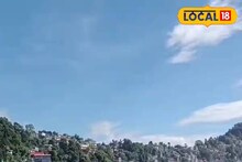 শীত পড়তেই পাহাড়ে পর্যটকদের ভিড়! আজ দিনভর উত্তরবঙ্গের আবহাওয়া কেমন থাকবে জানুন