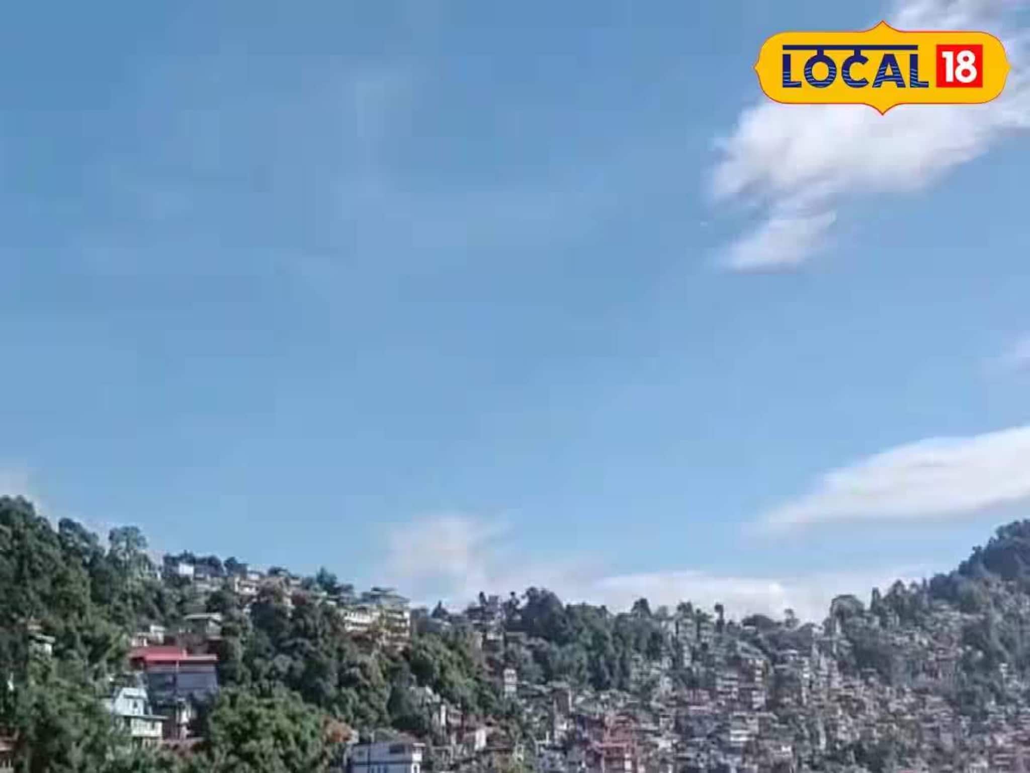 North Bengal Weather Forecast: শীত পড়তেই পাহাড়ে পর্যটকদের ভিড়! আজ দিনভর কেমন থাকবে উত্তরবঙ্গের আবহাওয়া, এসে গেল লেটেস্ট আপডেট