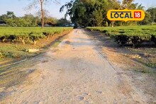 North Dinajpur News: মন্ত্রীকে জানাতেই মুশকিল আসান! স্বাধীনতার পর প্রথম পাকা রাস্তা পেল উত্তর দিনাজপুরের গ্রাম, আহ্লাদে আটখানা বাসিন্দারা