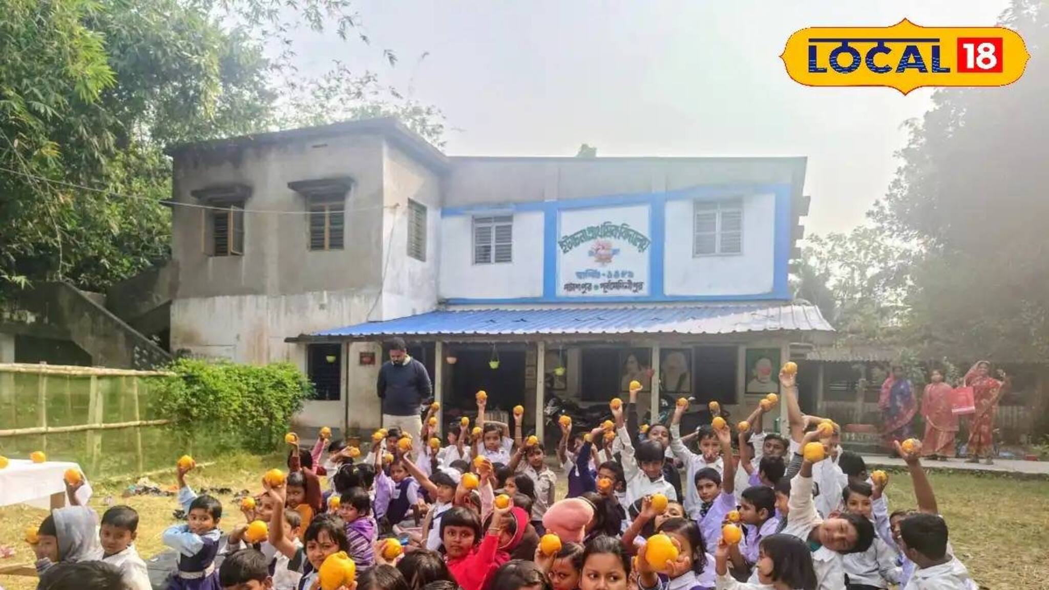 সুস্থ-সবল থাকুক খুদেরা! পুষ্টির টানে পটাশপুরের বিদ্যালয়ে কমলালেবু উৎসব