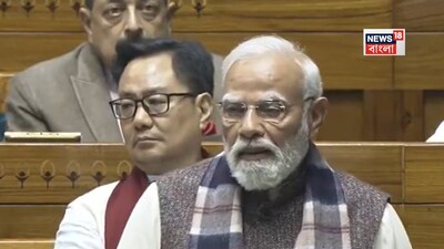 লোকসভায় প্রধানমন্ত্রী নরেন্দ্র মোদি৷ 