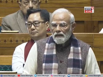 লোকসভায় প্রধানমন্ত্রী নরেন্দ্র মোদি৷ 