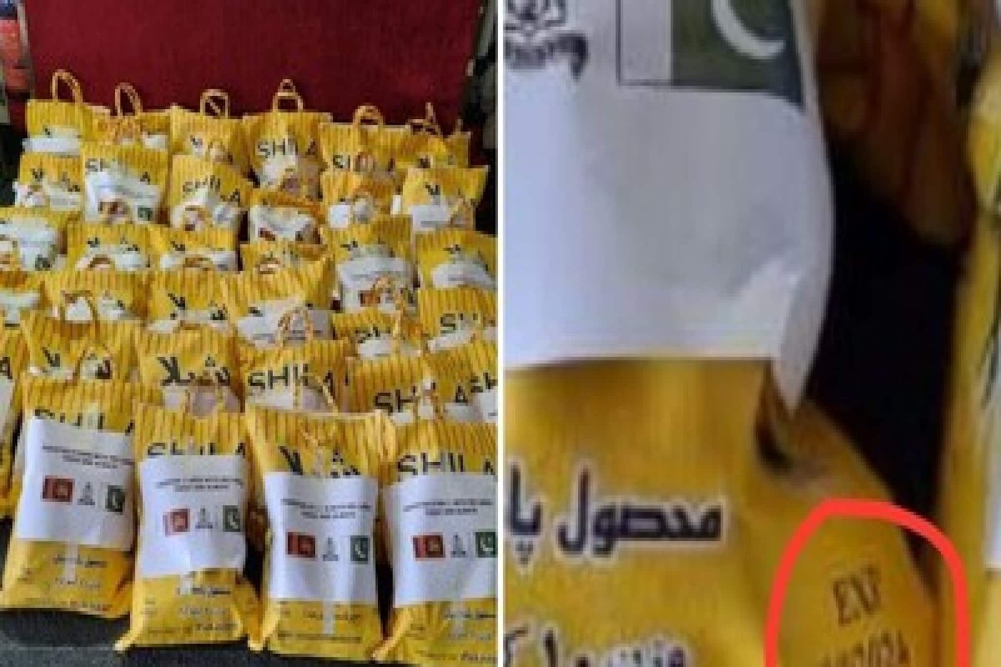 বিশ্বমঞ্চে মুখ পুড়ল, শ্রীলঙ্কায় সাহায্যে ‘এক্সপায়ারি ডেট’ পেরোনো ত্রাণ পাঠাল পাকিস্তান