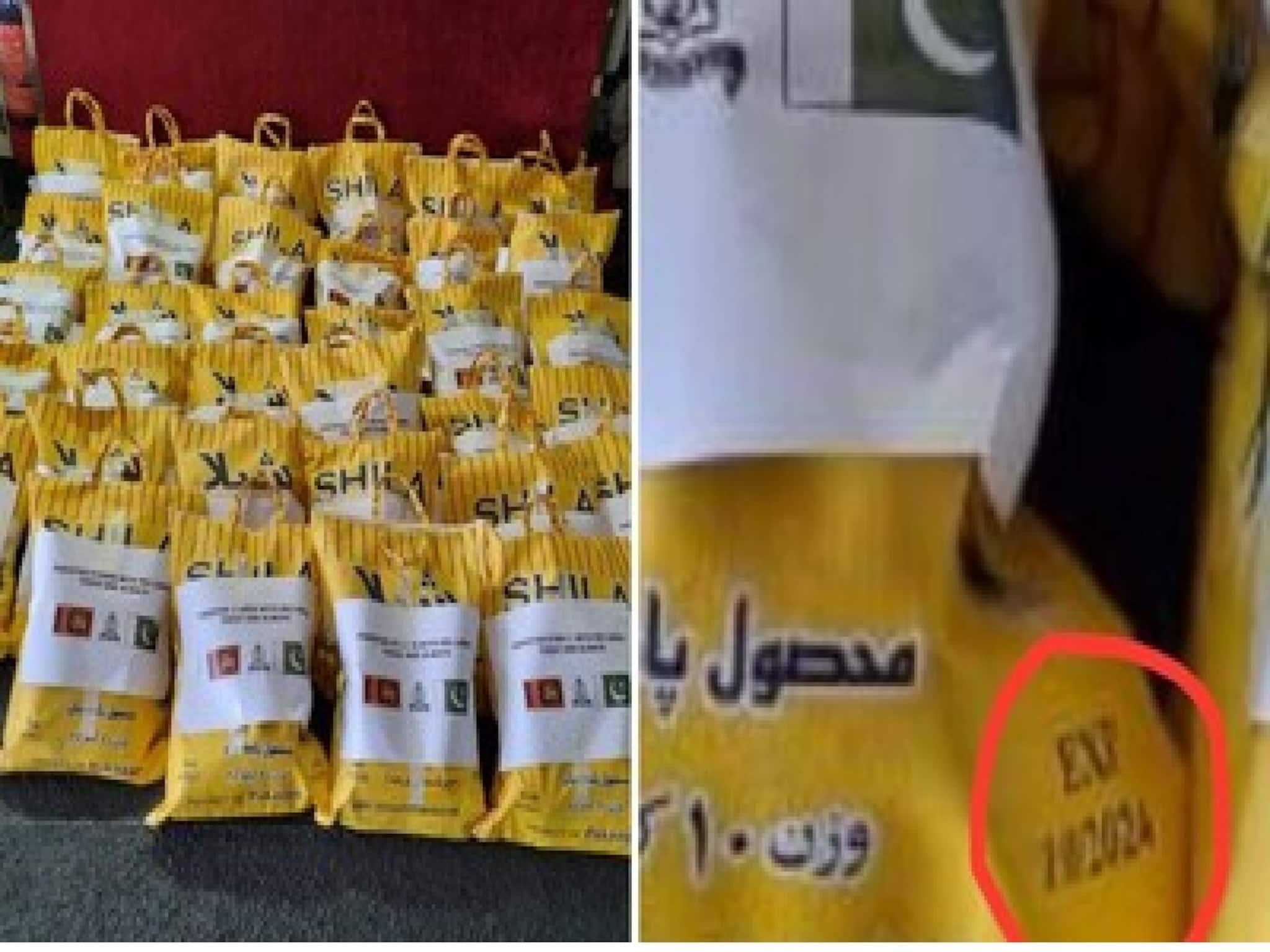 Pakistan Sends Expired Relief Supplies: বিশ্বমঞ্চে ফের মুখ পুড়ল পাকিস্তানের, শ্রীলঙ্কায় সাহায্যে ‘এক্সপায়ারি ডেট’ পেরোনো ত্রাণ পাঠাল পাকিস্তান