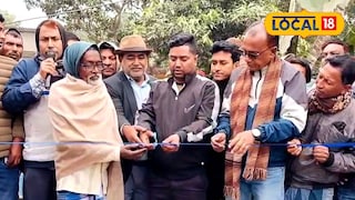 রাস্তার উদ্বোধন