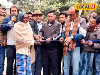 রাস্তার উদ্বোধন