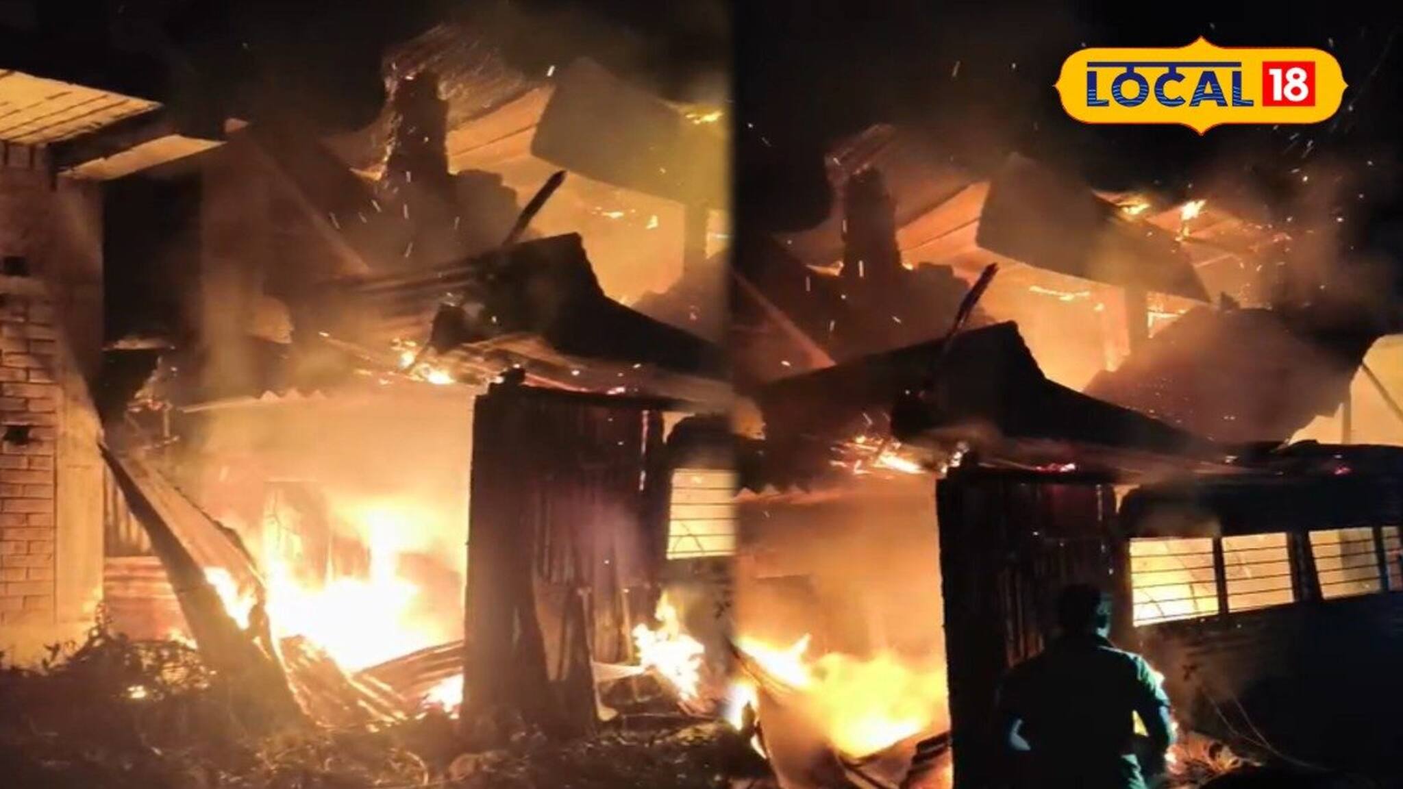 বড়দিনের আগেই বড় সর্বনাশ! গভীর রাতে ভয়াবহ অগ্নিকাণ্ড, পিংলায় পুড়ে ছাই বেকারি