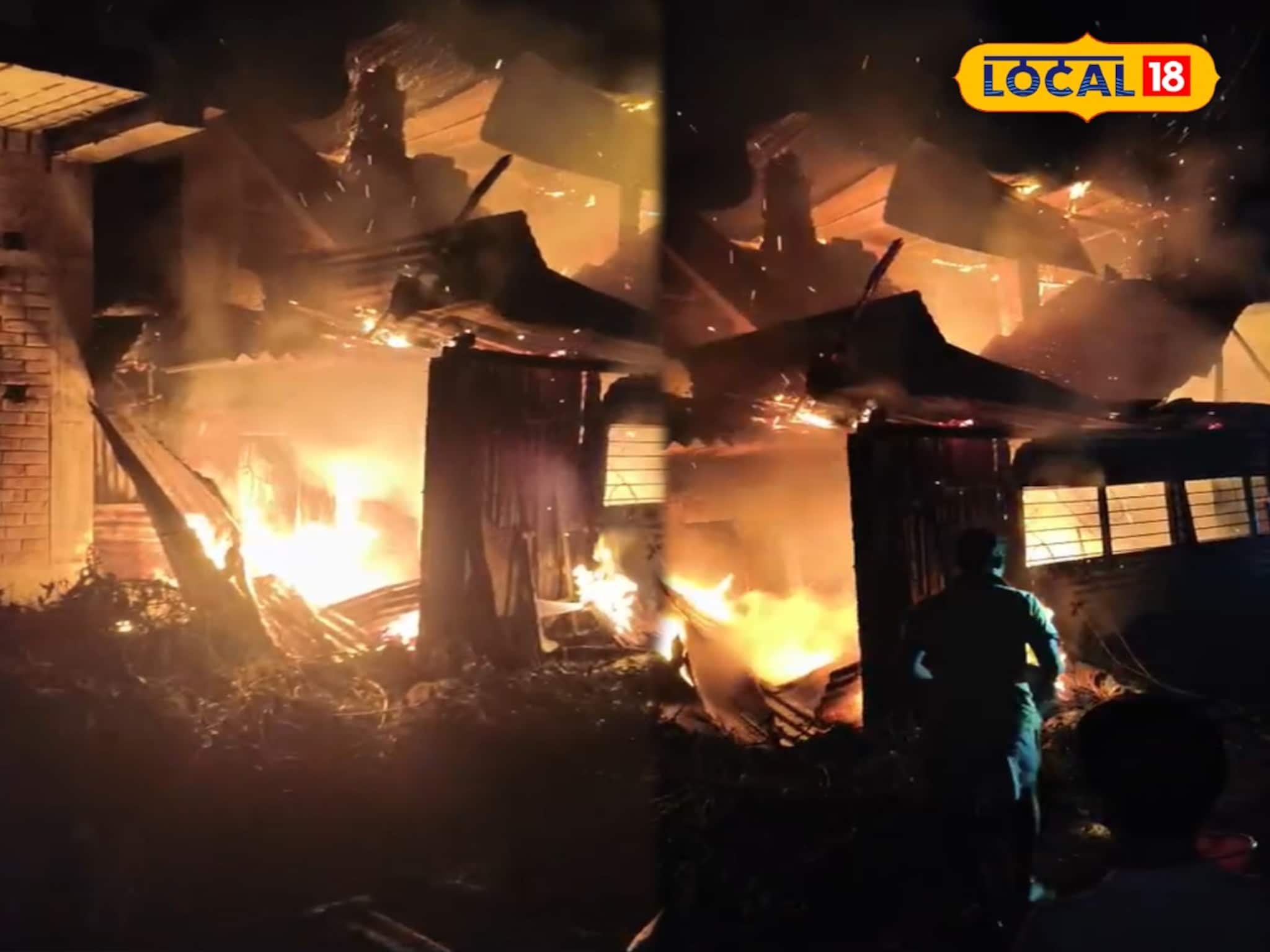 বড়দিনের আগেই বড় সর্বনাশ! গভীর রাতে ভয়াবহ অগ্নিকাণ্ড, পিংলায় পুড়ে ছাই বেকারি বড়দিনের আগেই বড় সর্বনাশ! গভীর রাতে ভয়াবহ অগ্নিকাণ্ড, পিংলায় পুড়ে ছাই বেকারি