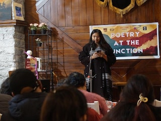 ‘অ্যানুয়াল ঘুম’ উৎসব ‘অ্যানুয়াল ঘুম’ উৎসব