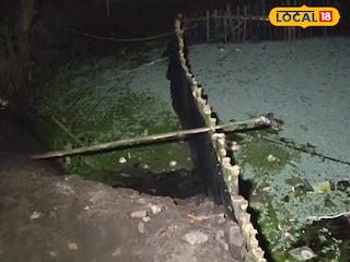 বারুইপুরে সাদা বালি ফেলে পুকুর ভরাটের চেষ্টা