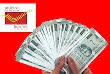 Post Office Schemes: এই পোস্ট অফিস স্কিমের তুলনায় FD-RD ব্যর্থ, ১০ বছরে ৭ লাখ টাকার বেশি তহবিল থাকবে, সম্পূর্ণ হিসেব বুঝে নিন
