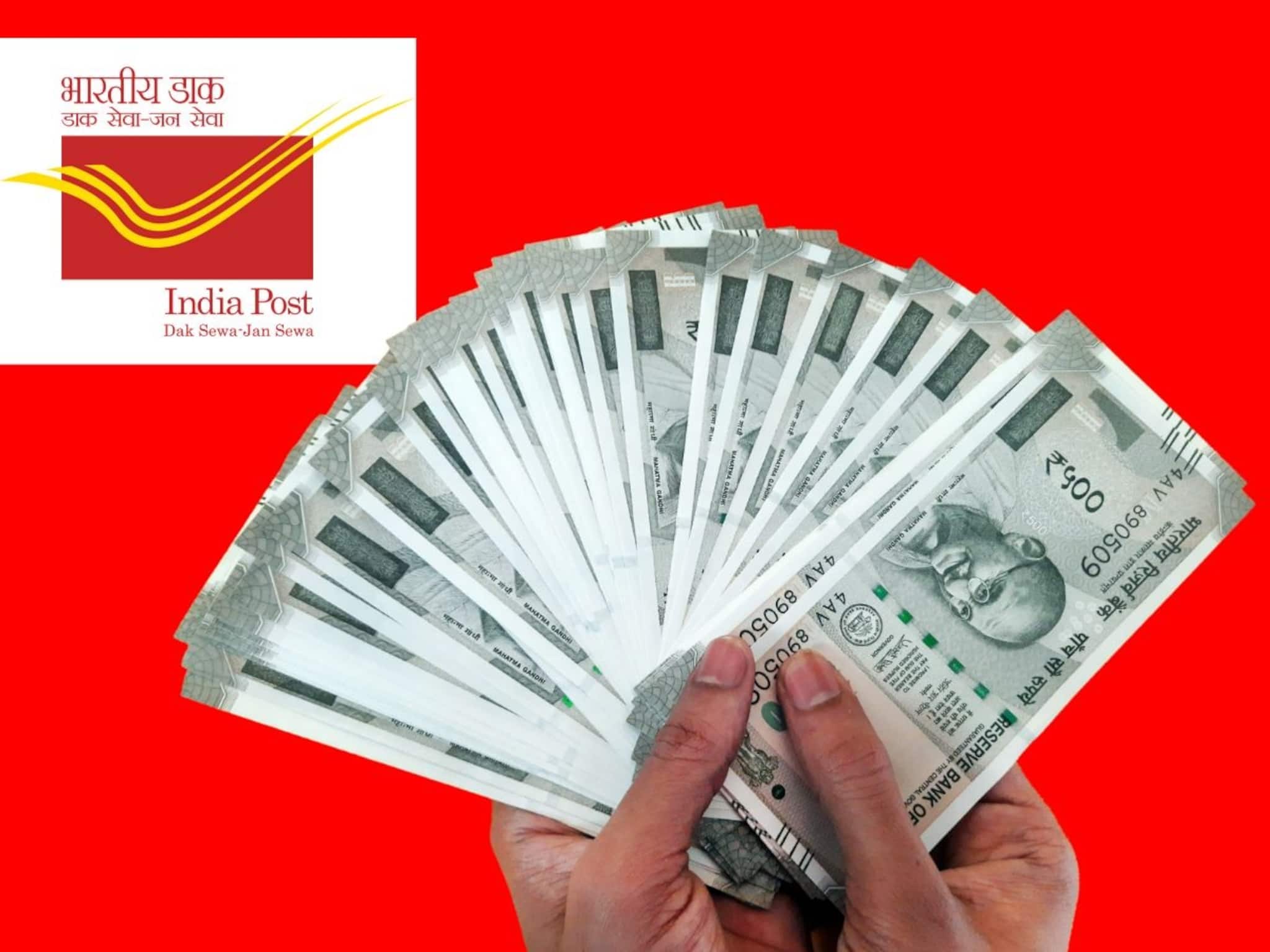 এই পোস্ট অফিস স্কিমের তুলনায় FD-RD ব্যর্থ, ১০ বছরে ৭ লাখ টাকার বেশি তহবিল থাকবে