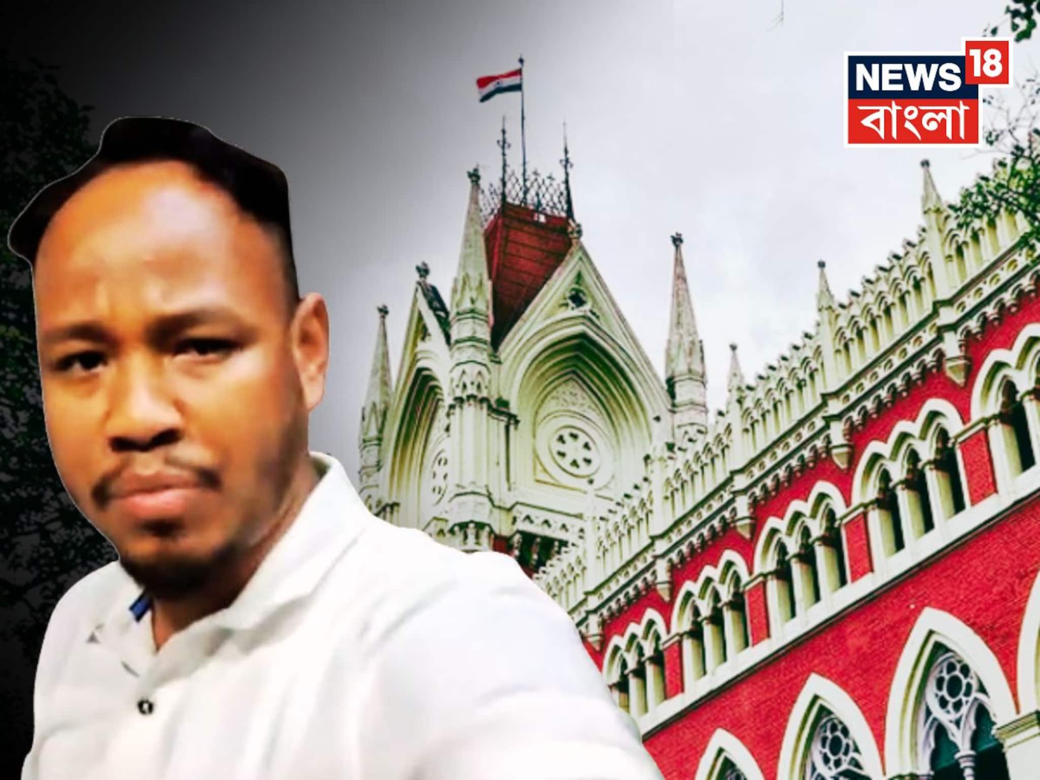 Rajganj BDO Update: স্বর্ণব্যবসায়ী খুনে অভিযুক্ত রাজগঞ্জের বিডিও প্রশান্ত বর্মনের আগাম জামিন খারিজের আর্জি, হাইকোর্টে রাজ্য