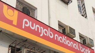 প্রতীকী ছবি৷ 