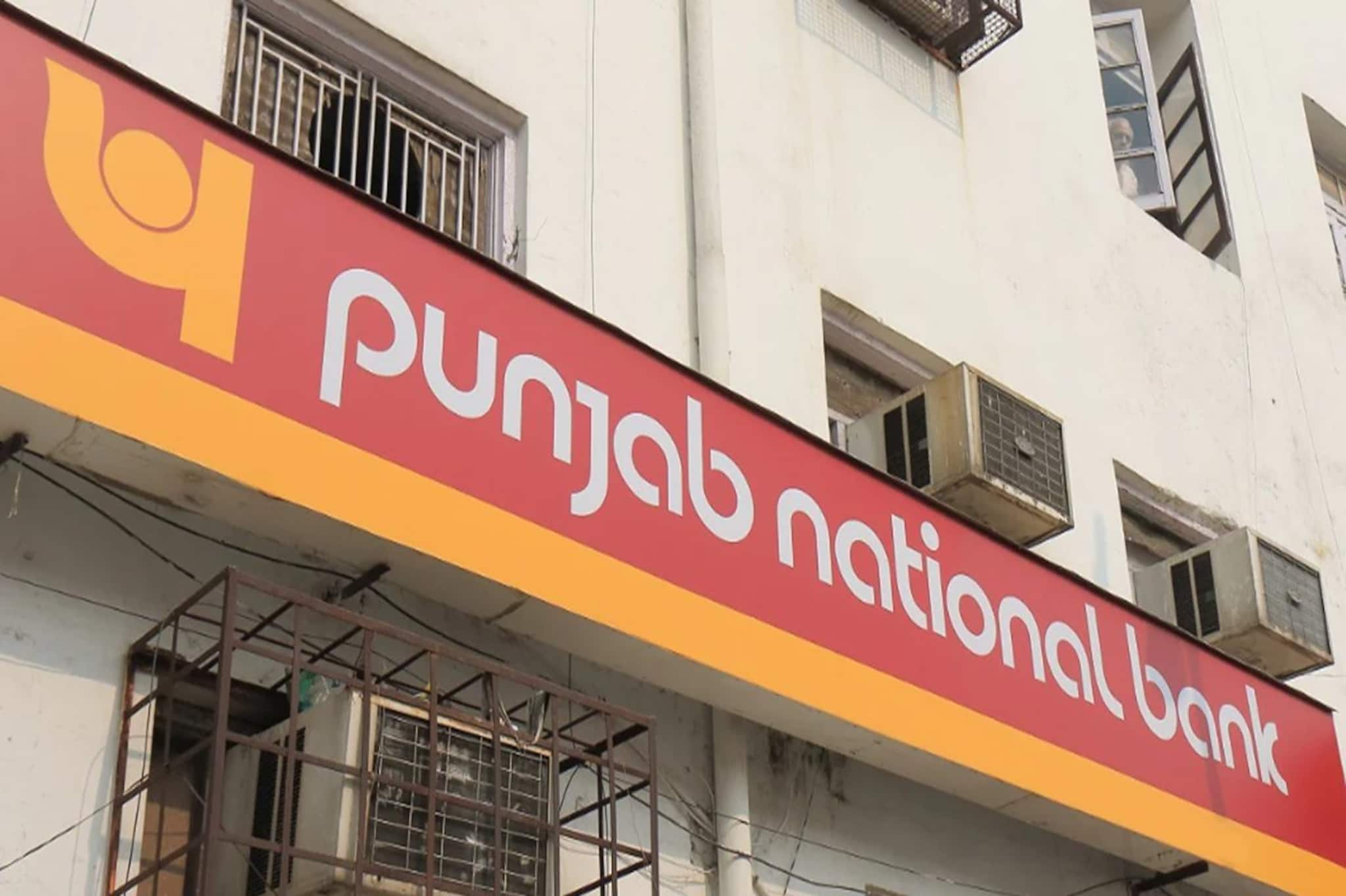 প্রতারকদের খপ্পরে বৃদ্ধা, সর্বস্বান্ত হওয়ার আগে কীভাবে বাঁচালেন সজাগ ব্যাঙ্ক কর্মী? প্রতারকদের খপ্পরে বৃদ্ধা, সর্বস্বান্ত হওয়ার আগে কীভাবে বাঁচালেন সজাগ ব্যাঙ্ক কর্মী?