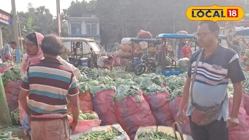 কালেখাঁতলা